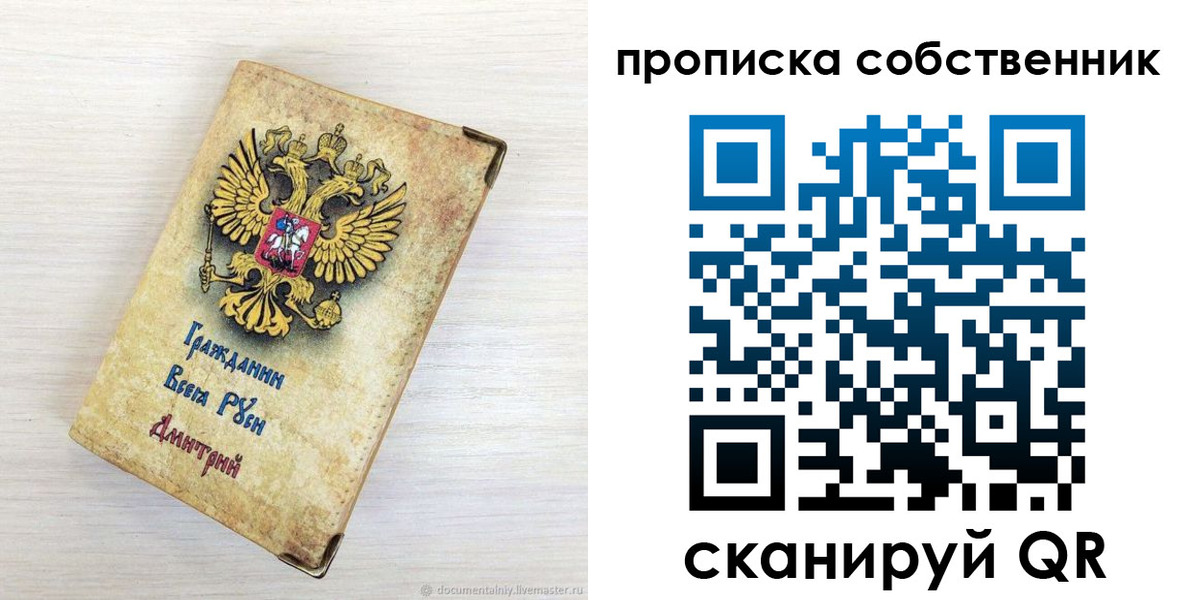 форма 3 в Набережных Челнах
